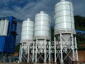 裝配、焊接倉(cāng)