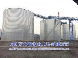 煤炭、粉煤灰